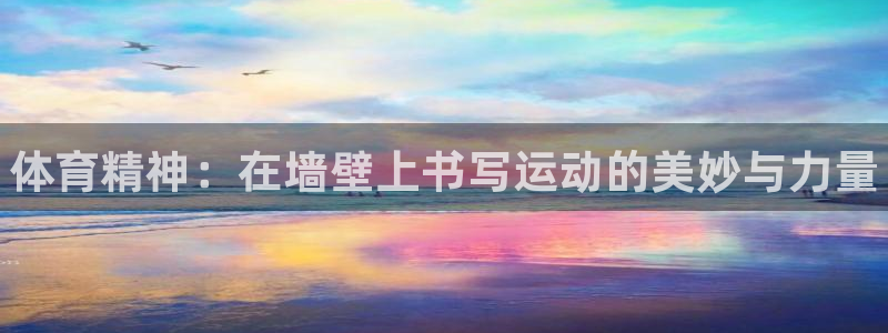 利记官网下载招商