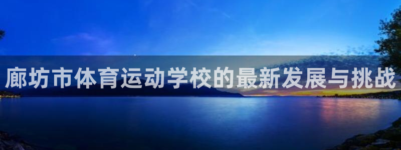 利记官网下载招商电话是多少号码